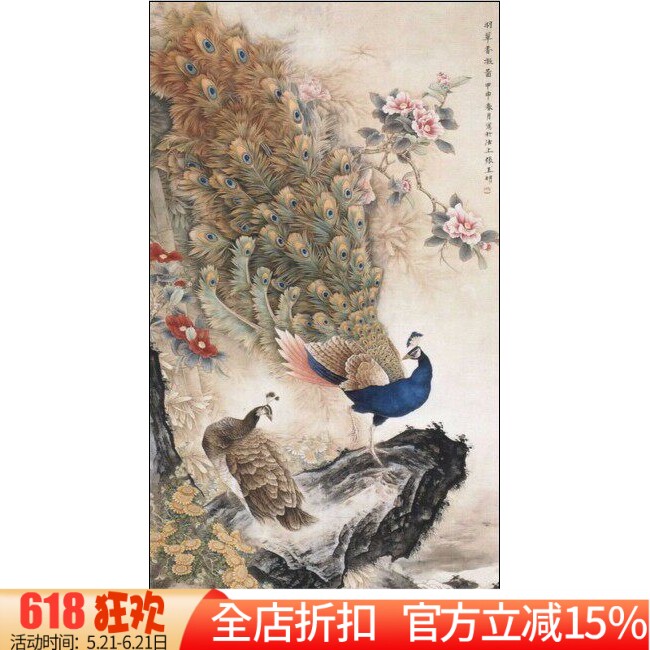 包邮精准印花新款十字绣DMC正品
