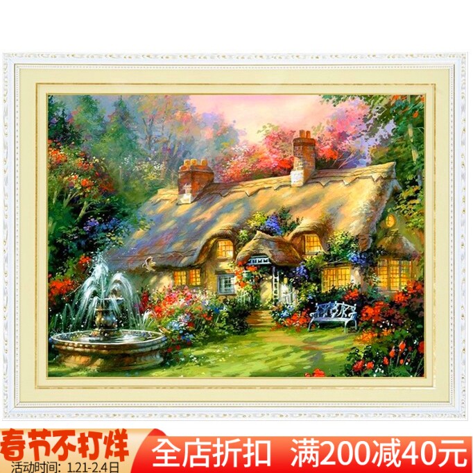 包邮精准印花dmc客厅梦幻十字绣