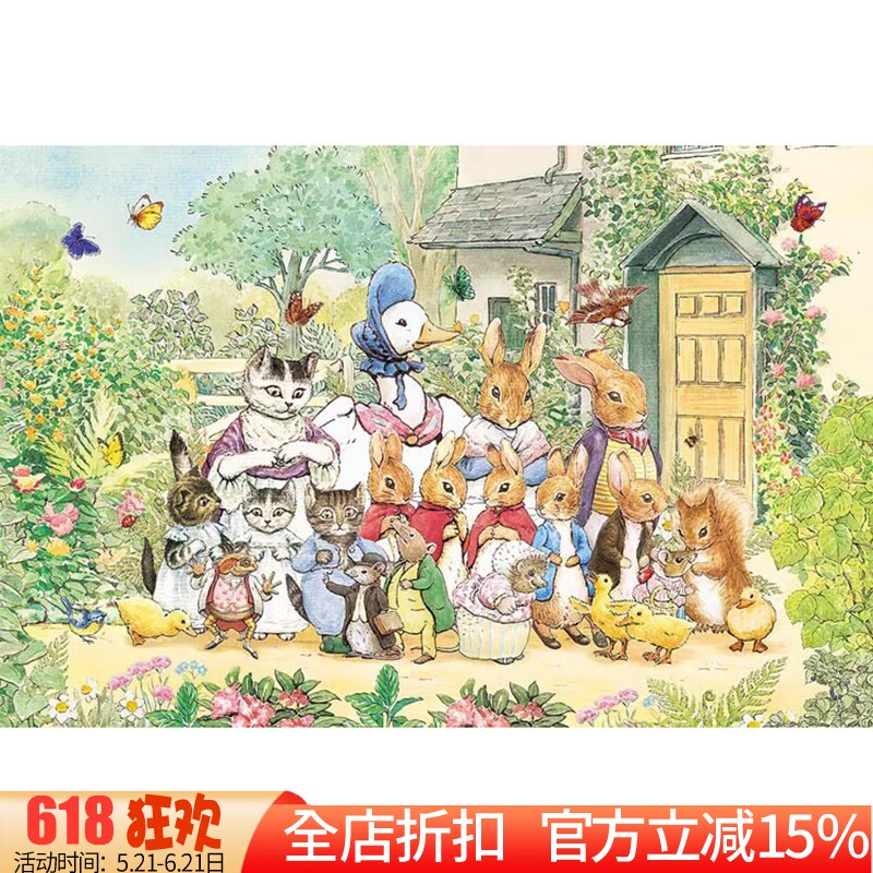 新款印花正品DMC十字绣线绣客厅卧室儿童房卡通动物彼得兔和朋友