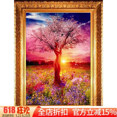 新款印花正品DMC纯棉线十字绣 客厅卧室玄关油画 希望之树 发财树