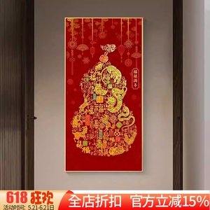 新款大画包邮正品十字绣DMC套件