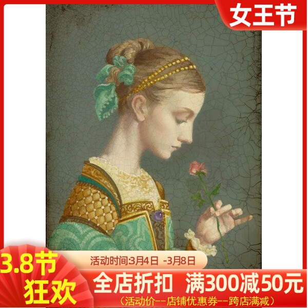 包邮新款精准印花dmc纯棉线十字绣正品 世界名画油画 少女玫瑰