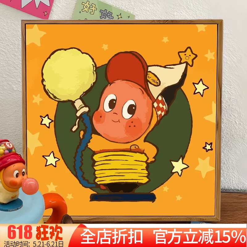新款正品DMC十字绣手工纯棉线绣客厅卧室儿童房卡通人物画星星人