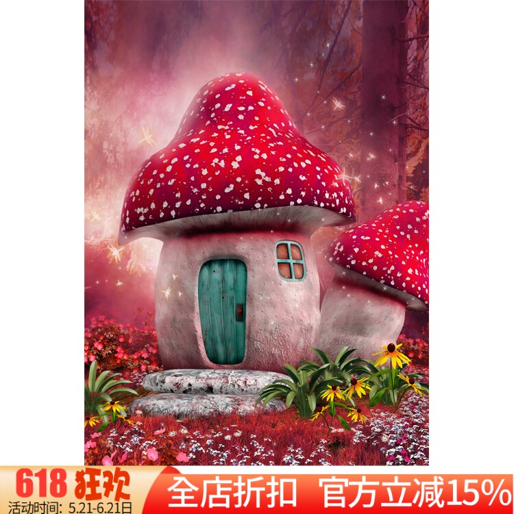 新款印花法国正品DMC绣线十字绣卧室儿童房卡通油画红蘑菇房小幅