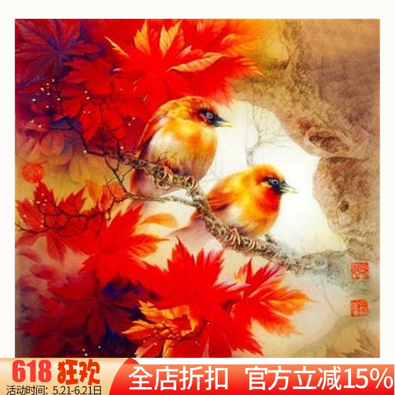 新款法国正品DMC十字绣套件客厅卧室餐厅风景油画 红林鸟双栖图