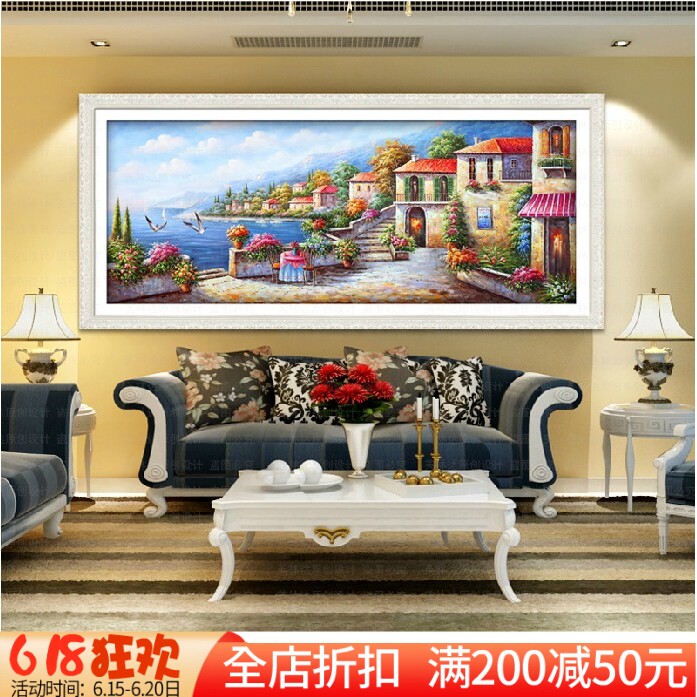 精准印花进口十字绣正品客厅风景