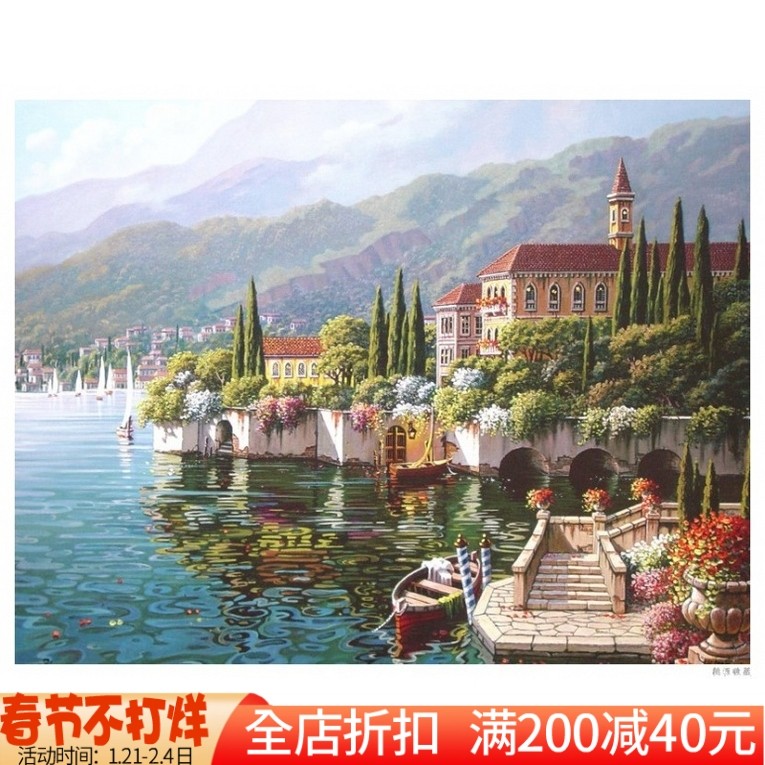 包邮精准印花十字绣客厅DMC风景