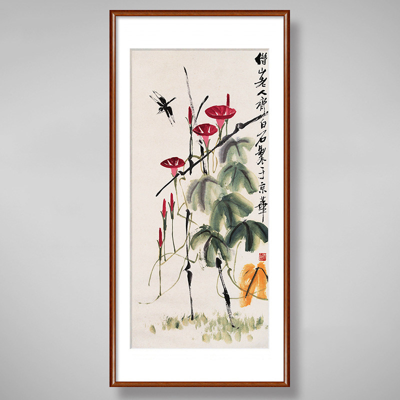 新款正品dmc十字绣客厅玄关走廊过道竖版水墨画齐白石名画牵牛花