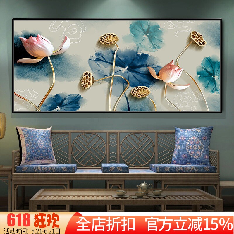 新款印花正品十字绣客厅餐厅荷花