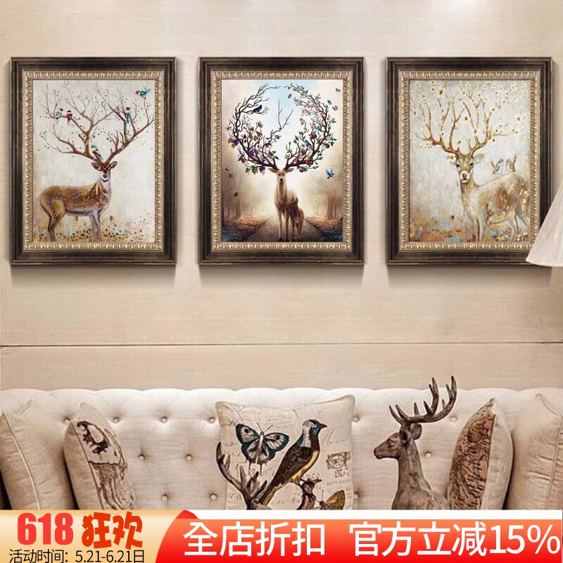 精准印花正品DMC绣线十字绣 客厅简约现代三联画 美式母子鹿 福鹿