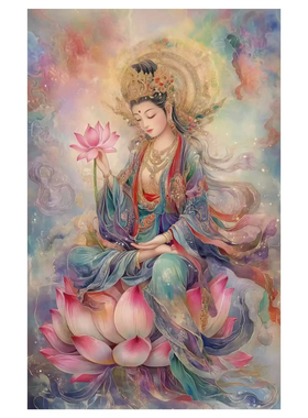 新款正品DMC十字绣手工纯棉线绣客厅佛堂佛像人物坐莲观世音菩萨