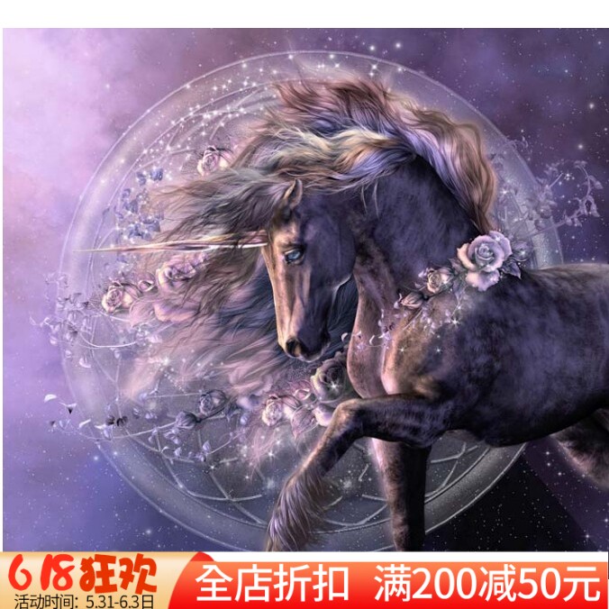 新款精准印花dmc正品油画十字绣