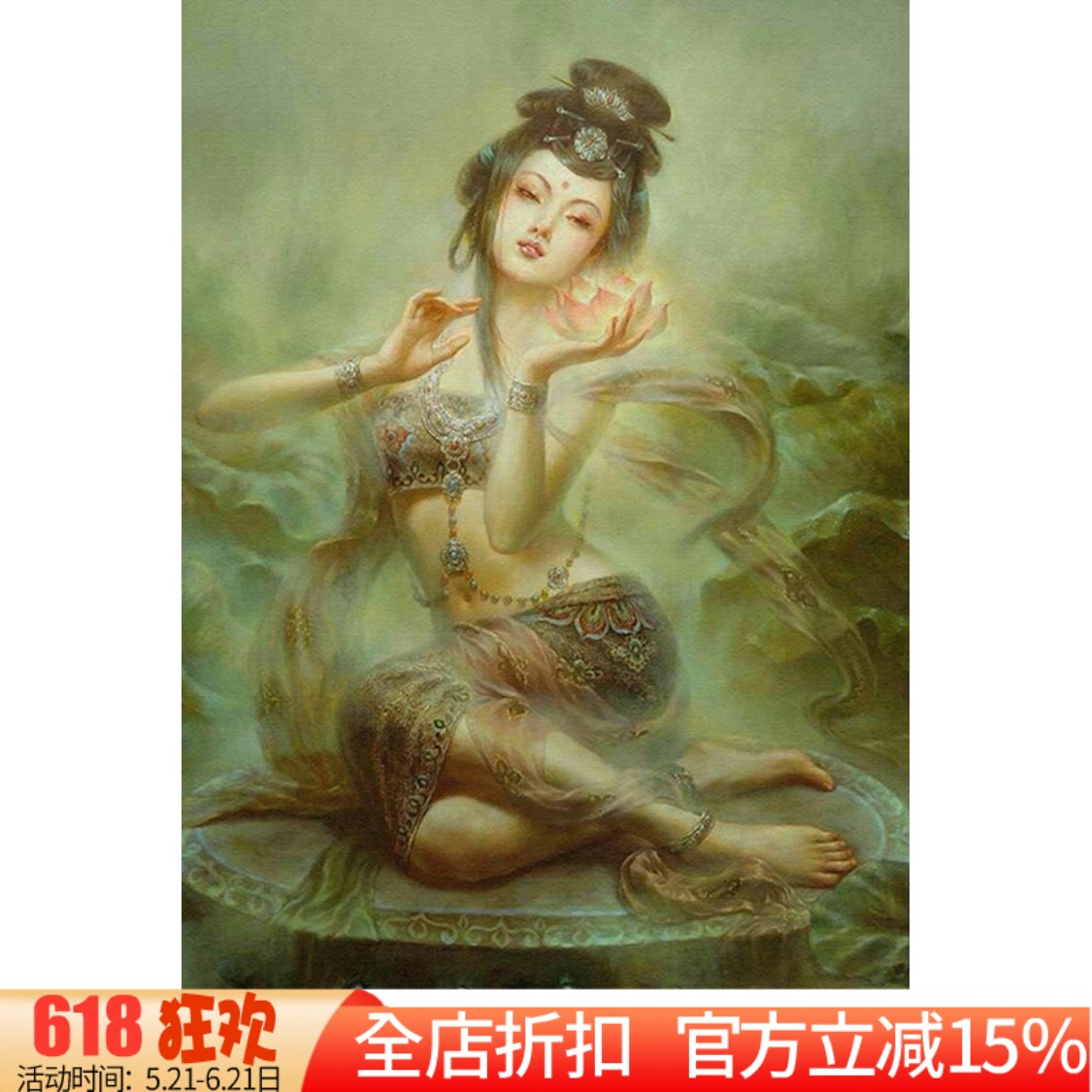 包邮精准印花新款正品DMC十字绣套件 客厅大画 敦煌飞天仙女