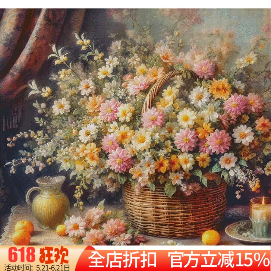 新款印花正品DMC十字绣纯棉线绣客厅卧室餐厅玄关清新花卉小雏菊
