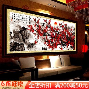 精准印花新款正品进口十字绣客厅