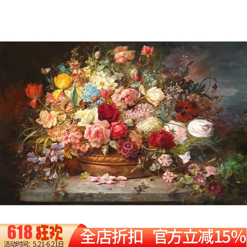 新款印花正品DMC十字绣客厅卧室餐厅简约现代花卉油画花开富贵