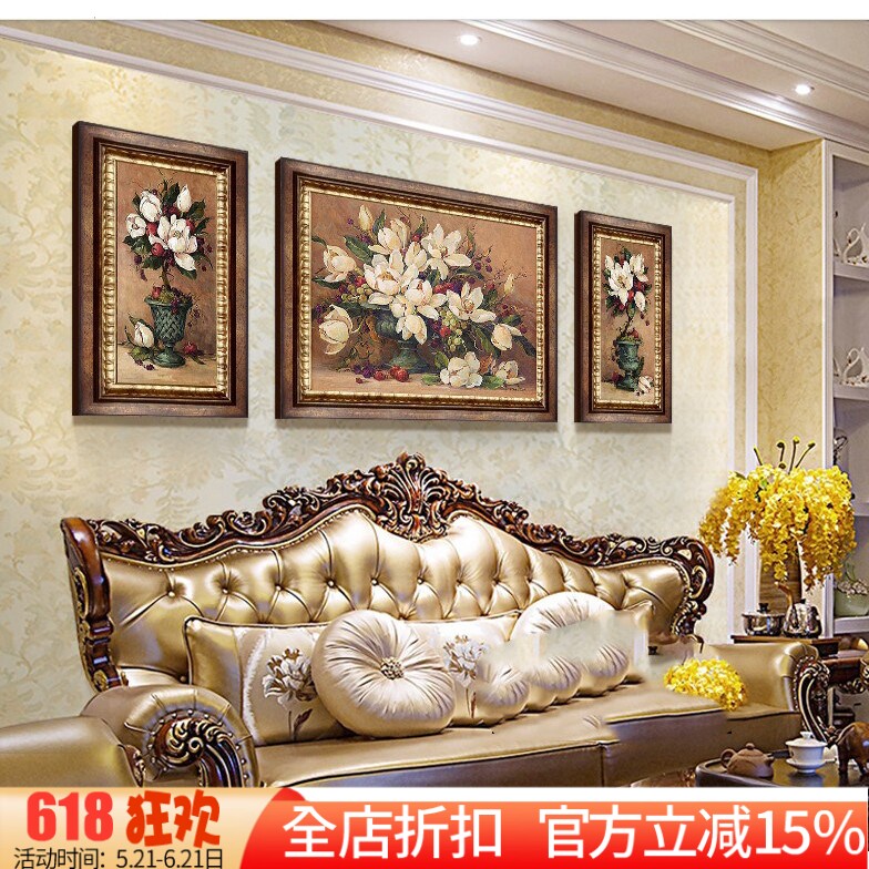 新款印花DMC十字绣正品线绣满绣客厅欧式风景油画三联画富贵花开