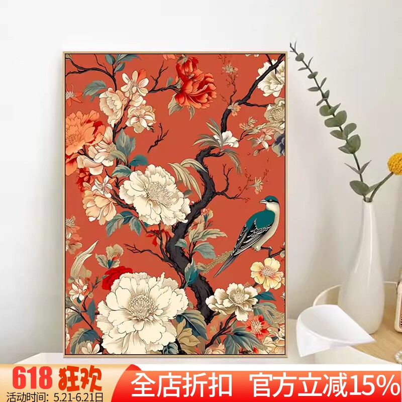 新款正品DMC十字绣纯棉线客厅卧室餐厅玄关复古花鸟喜鹊 喜上眉梢