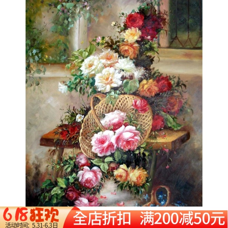 dmc包邮名画风中花十字绣套件