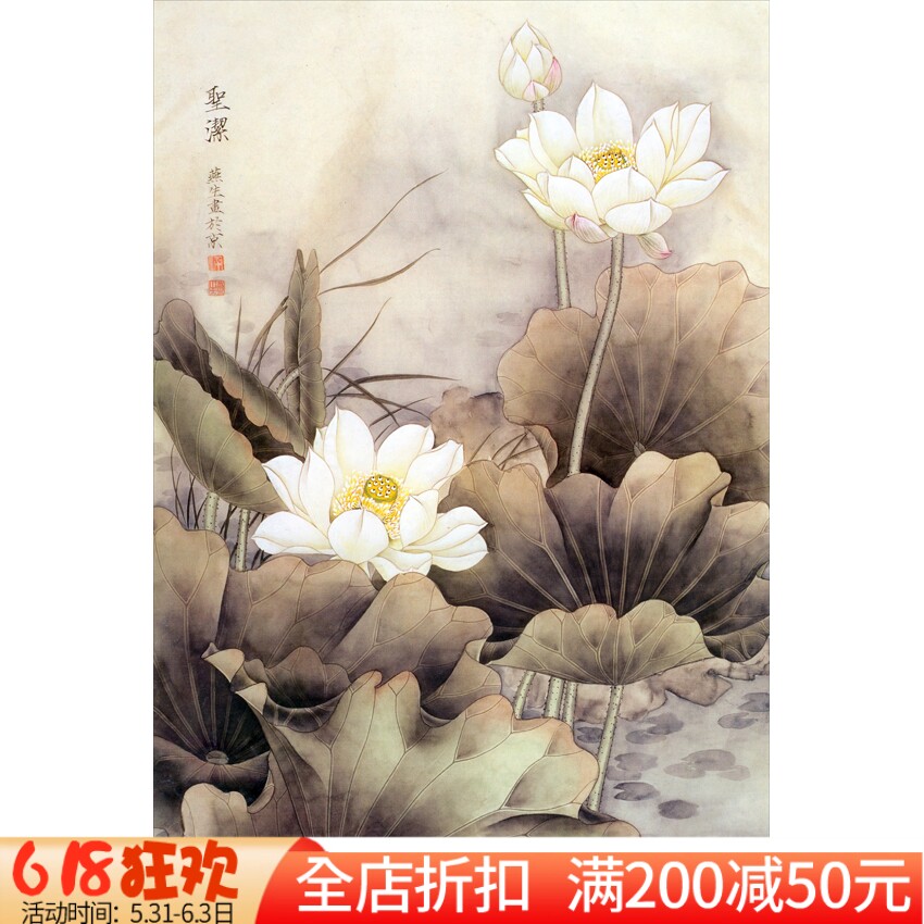 客厅玄关竖版花卉油画十字绣