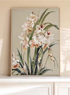 新款正品DMC十字绣客厅卧室餐厅玄关简约现代植物花卉竖版兰花草2