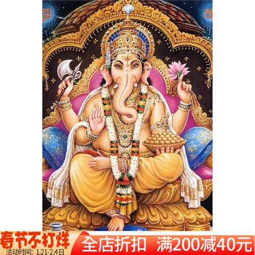 象鼻财神DMC十字绣人物