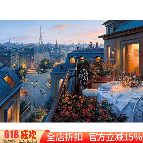 包邮精准印花正品DMC十字绣 客厅世界名画油画 暮色下的巴黎