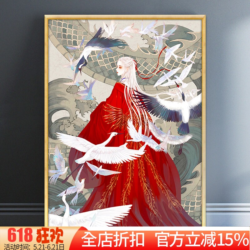印花正品DMC十字绣客厅卧室玄关竖古风唯美人物仙鹤美女百鸟朝凤