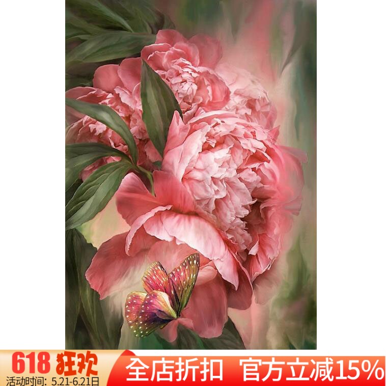 新款精准印花正品DMC十字绣 客厅卧室餐厅玄关油画花卉 蝶舞牡丹