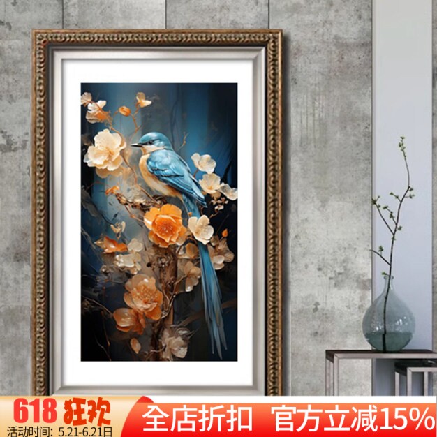 新款正品DMC十字绣客厅玄关走廊过道竖版动物花鸟蓝山鹊 喜上眉梢