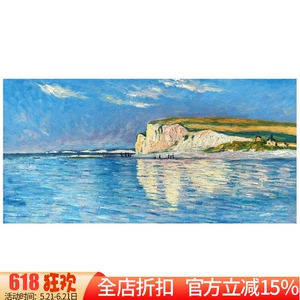 新款印花正品海滨风景十字绣客厅