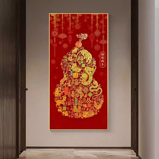 新款印花法国正品DMC十字绣纯棉线绣客厅玄关中国风福禄满年