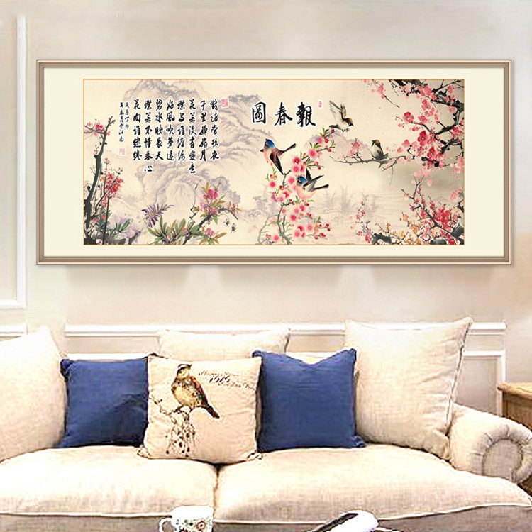 精准印花dmc十字绣正品客厅风景