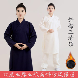 武当秋冬季加厚传统斜襟三清领道袍男道士服装女加绒保暖中长道服