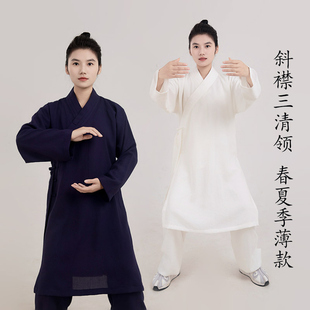 武当春夏季薄款斜襟三清领道袍男太极服道士服装女亚麻中长款道服