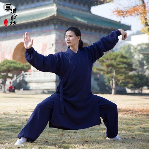 武当棉麻斜领女太极乾坤道袍男
