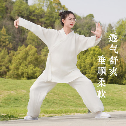 武当夏季棉麻斜襟太极服女直袖飘逸练功服道士服男道袍武术表演服