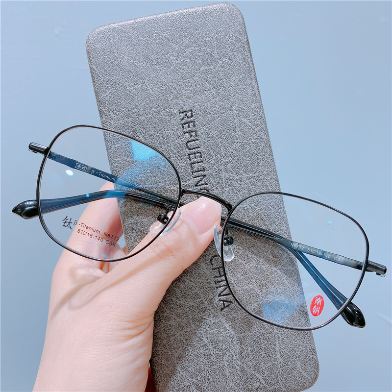 大框显脸瘦钛合金近视眼镜