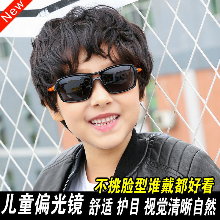 墨镜软硅胶个性风女童太阳眼镜