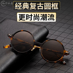 复古圆框茶色天然水晶太阳镜中老年开车时尚高清墨镜清凉润目眼镜