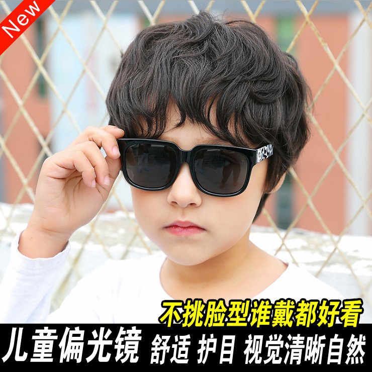 硅胶个性风方框小孩儿童太阳镜