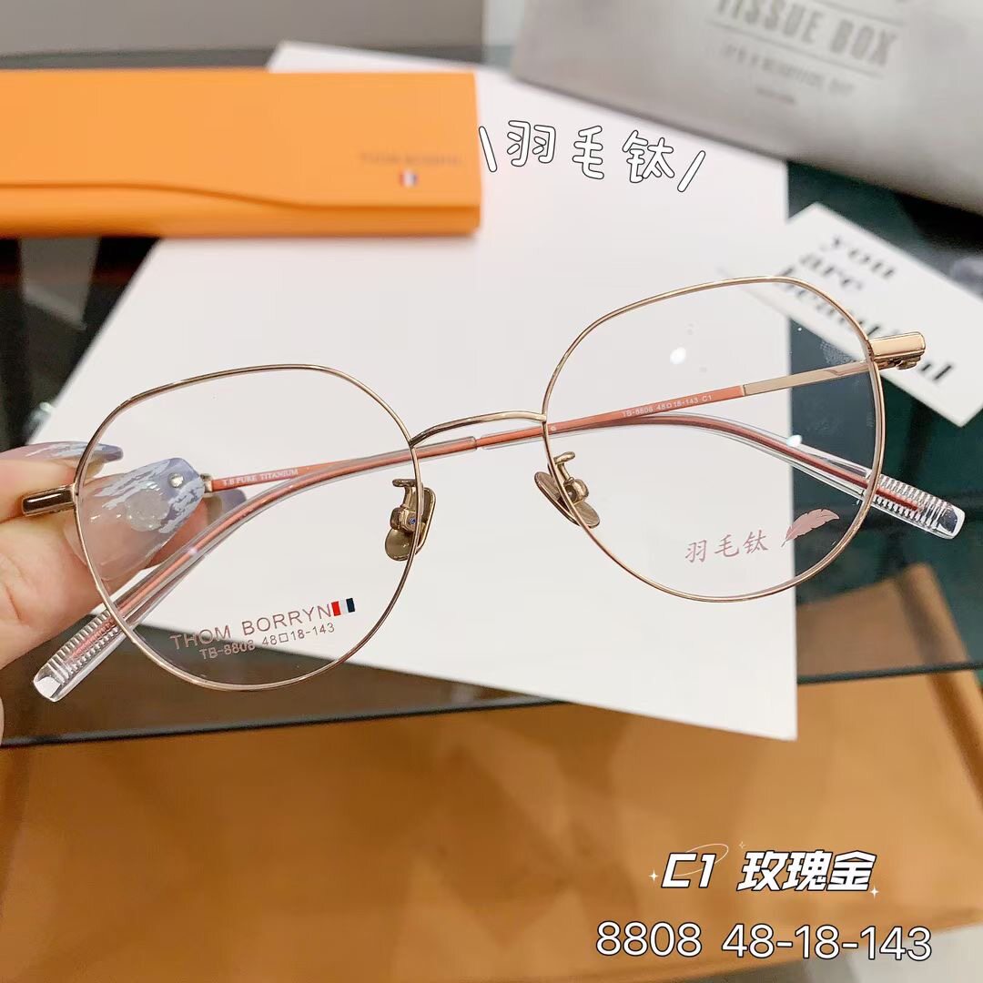 文艺复古羽毛钛防蓝光近视眼镜