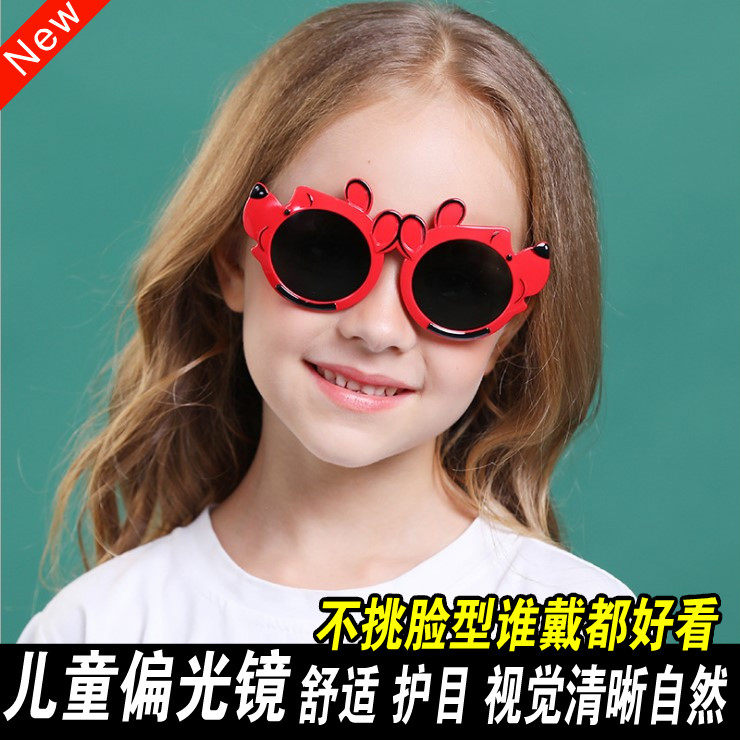 墨镜卡通儿童软硅胶韩版太阳眼镜