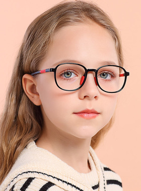高可配颜值儿童散光近视眼镜潮男女75100125150175200225250度