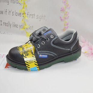 促销固安瑞特防砸防刺穿安全鞋工厂工地劳保鞋耐油酸碱工作鞋皮鞋