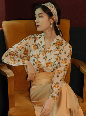 港风复古套装裙女秋季花色衬衫高腰半身裙子气质轻熟风两件套女