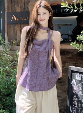 法式复古气质紫色吊带背心女装夏季新款小众别致绝美飘带短款上衣