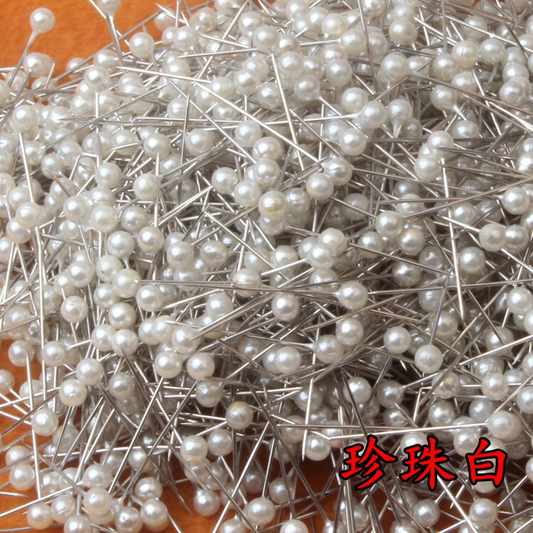 包邮白色大头针珍珠针定位针固定针DIY珠针画2.6厘米1000枚_虎窝淘