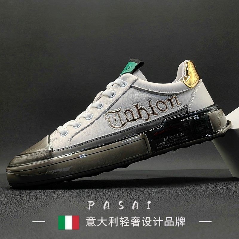PA轻奢定制意大利欧洲站男鞋新款滴胶鞋子男潮鞋头层牛皮休闲板鞋,流行男鞋,休闲板鞋,淘宝优惠券,粉丝福利购,淘宝优惠卷