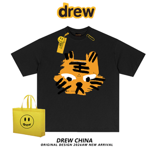 drew美式潮牌手绘老虎趣味印花短袖t恤男女街头宽松纯棉上衣INS潮